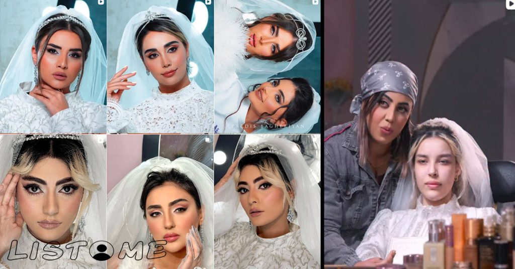 نمونه کارهای پردیس باقریان آرایشگر